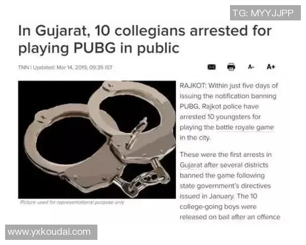 韩国立法保障电竞选手权益新法案正式通过引发行业关注