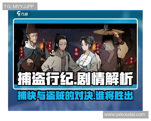 剧情反转大揭秘你是否能猜到所有剧情向游戏的真相与秘密