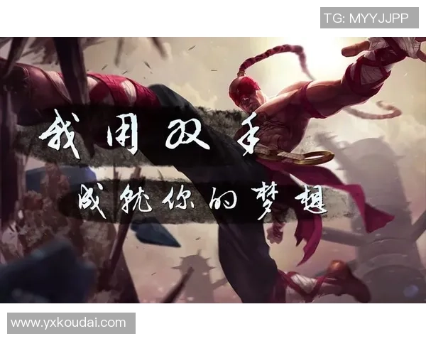 成就梦想与激情共舞,肝到天亮畅享游戏成就系统的魅力与乐趣 成就梦想与激情共舞,肝到天亮畅享游戏成就系统的魅力与乐趣