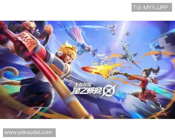 荣耀之战永不止息王者荣耀带你领略无尽传奇与激情对决 荣耀之战永不止息王者荣耀带你领略无尽传奇与激情对决